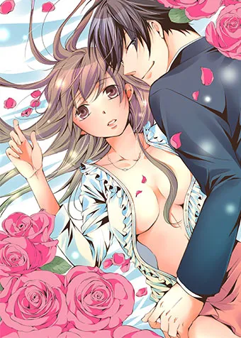 couverture du Manhwa J'ai couch&eacute; avec le mauvais gars ?!