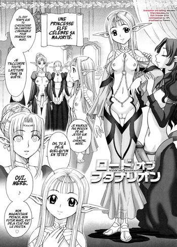 couverture du Manga [Jam Ouji] Lord of Futanarion (Futanari Oukoku no Bokkou) [French]