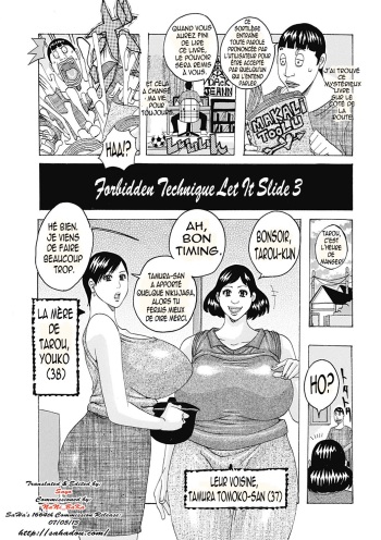 couverture du Manga [Jeanne DA&rsquo;ck] Kinjutsu Makali Tooru 3 | Le laisser glisser 3 (Hokkai no Kotou Chira Chira) [French] [Digital]