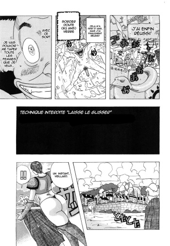 couverture du Manga [Jeanne DA&rsquo;ck] Kinjutsu Makali Tooru | Technique Interdite &ldquo;Laisse le Glisser&rdquo; (Hug Hug Boing) [French] [HentaiFR]