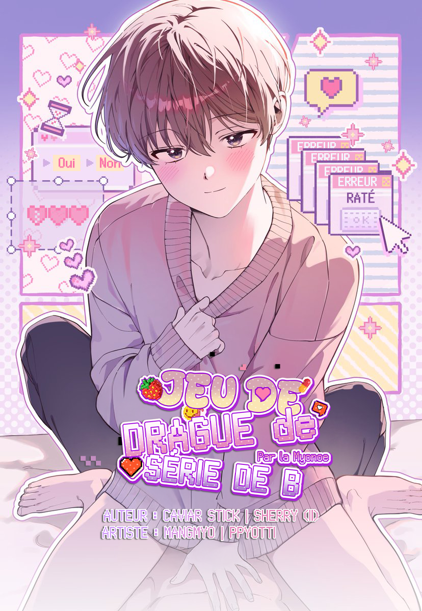 couverture du Manhwa Jeu de drague de série B