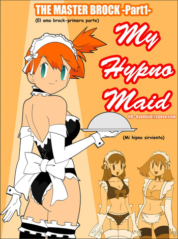 couverture du Manga (Jimryu) The hipnomaid completo