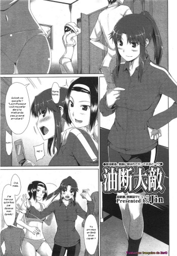 couverture du Manga [Jin] Yudan Taiteki (COMIC Megastore 2008-08) [French] [Zer0]