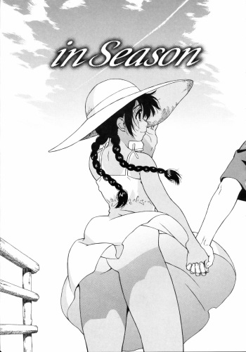 couverture du Manga [Jingrock] in Season (Shishunki wa Hatsujouki.) [French] [Ichigo666] [Decensored]