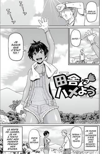 couverture du Manga [John K. Pe-ta] Inaka de Hameyou | Une fille de la campagne (Zenryoku Ana Musume) [French] [Lopxi] [Digital]