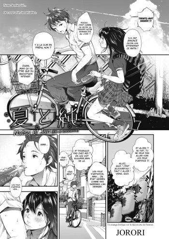 couverture du Manga [Jorori] Natsu to Jun | Natsu et Jun (COMIC HOTMILK 2019-01) [French] [O-S] [Digital]