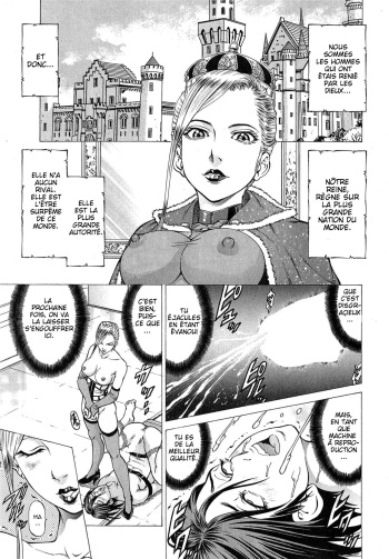 couverture du Manga [Kabuki Shigeyuki] Joou Kokki Kouhen (BUSTER COMIC 2015-03) [French] [Slayeranime]