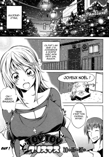 couverture du Manga [Kagato] TOYTOY Christmas (Jun-ai Kajitsu 2012-01 Vol. 38) [French] {HFR} [Decensored] [Digital]