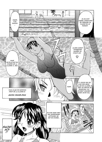 couverture du Manga [Kagura Yutakamaru] Mizu no Utage | The Water Ritual (Relish) [French] [Kadoc]