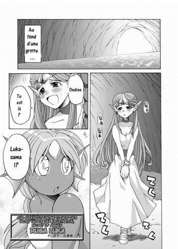 couverture du Manga [Kaguya Hime Koubou (Gekka Kaguya, Takatsu Keita)] Komaka Sugite Tsutawaranai Ero Doujin Senshuken (Seiken Densetsu 2) [French] {Zgibar} [Incomplete]