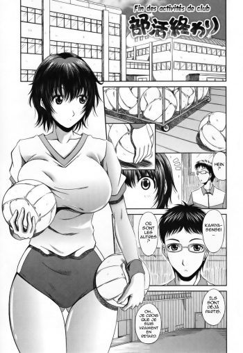 couverture du Manga [Kai Hiroyuki] Love Kachuu &ndash; Lover&rsquo;s Time | Love Kachuu &ndash; La Saison Des Amours Ch. 1-4 [French] [Takizawa-kun & Migosh]