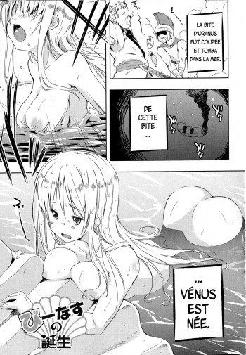 couverture du Manga [Kaiduka] Venus no Tanjou (Tayun Purun Monyun) [French]