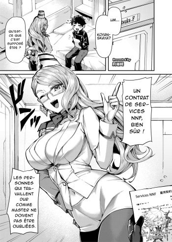 couverture du Manga [Kakuzatou (Untue)] Koyanskaya of Darkness (FGO Icha Love Ero Goudou ~Junai Tokuiten Lovedea~) (Fate/Grand Order) [French] [Northface]