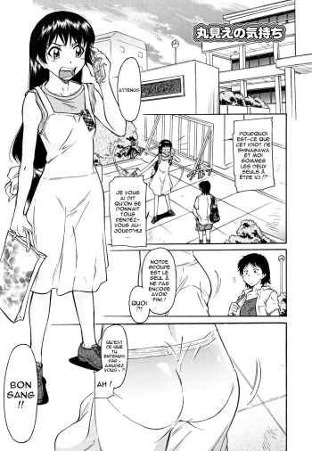 [Kaneko Toshiaki] Inner Equal Bloomers Ch. 4-6 [French] [HHH] [Decensored]