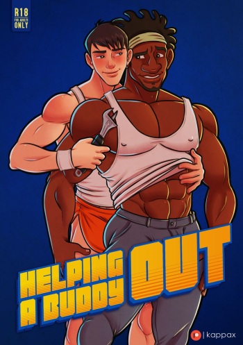 couverture du Bande Dessin&eacute;e [KappaX] Helping a Buddy Out [French]