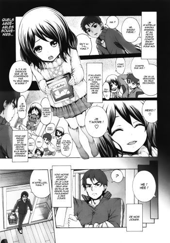 couverture du Manga [Karasu] Konna Ani no Imouto Dakara | Telle Soeur, Tel Fr&egrave;re (COMIC Megastore 2011-11) [French] [bfrost + Jiaker]