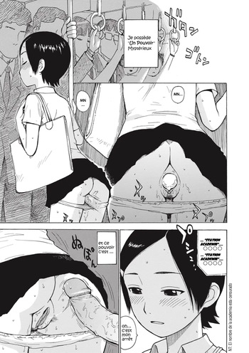 [Karma Tatsurou] Nyokkin (Tomo ni Moyureba) [French] [Decensored][Harenchi no Fansub]