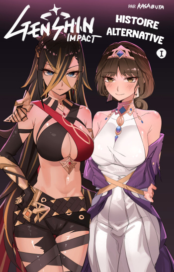 couverture du Manga [KASABUTA] Genshin Impact IF Story I | Genshin Impact &ndash; Histoire Alternative I (Genshin Impact) [French] [L&rsquo;Aile-ou-la-Cuisse-Trad]