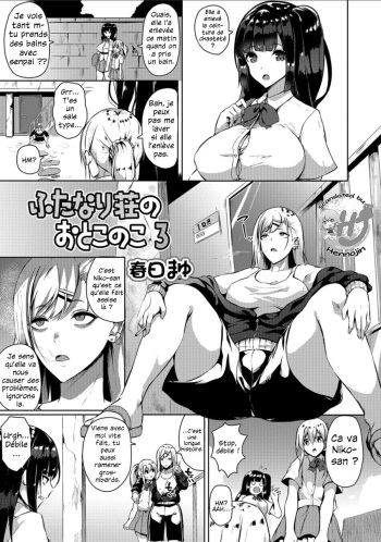 [Kasuga Mayu] Futanari-sou no Otokonoko 3 (Futanari Friends! 03) [French] [Julian378] [Decensored]
