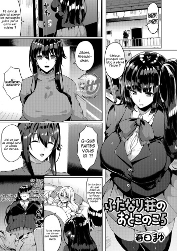 couverture du Manga [Kasuga Mayu] Futanari-sou no Otokonoko 5 (Futanari Friends! 05) [French] [Julian378]