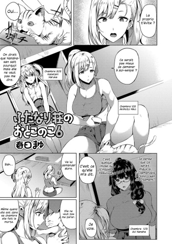 couverture du Manga [Kasuga Mayu] Futanari-sou no Otokonoko 6 (Futanari Friends! 06) [French] [Julian378]