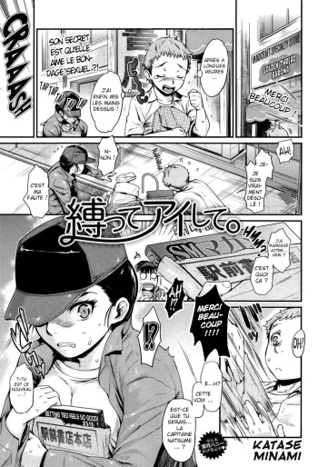 couverture du Manga [Katase Minami] Shibatte Aishite. [French] [CrimsonRavens]