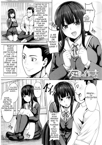 couverture du Manga [Keke] Tomodachi no Tsukurikata (Oseba Yareru Ko) [French]