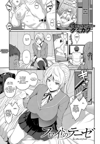 couverture du Manga [Kemigawa] Freud no These &ndash; Freud&rsquo;s Thesis | La Th&egrave;se de Freud (COMIC Anthurium 2019-11) [French] [flodu1510] [Digital]