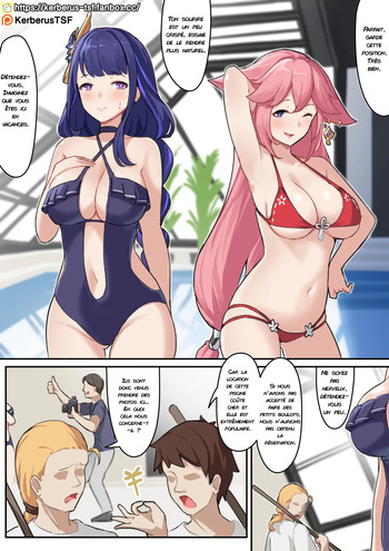 couverture du Doujinshi [Kerberus] 福利姬5 | Blessed Ladies 5 [FRENCH]