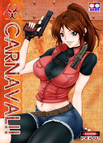 couverture du Manga [Kesshoku Mikan (Anzu, ume)] CARNAVAL!! (Resident Evil) [French] {SAXtrad}