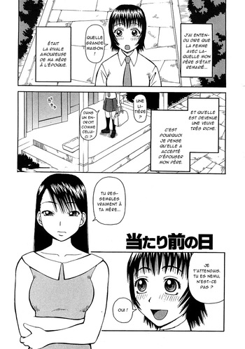 couverture du Manga [kiai neko] Kowaremono &ndash; Chap 1 [French][Akroda]
