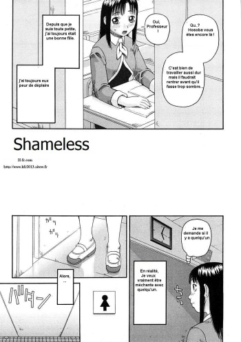 couverture du Manga [kiai neko] Shameless (fr french)