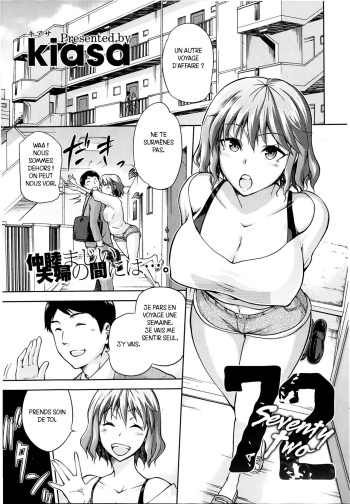 couverture du Manga [kiasa] 72 -seventy two- (COMIC HOTMiLK 2014-02) [French] [Ichigo666]
