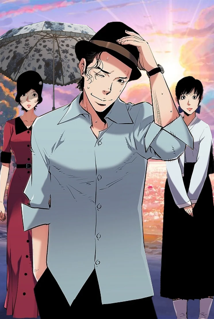 Kim Dae-Jung, Jeune Homme D'affaires