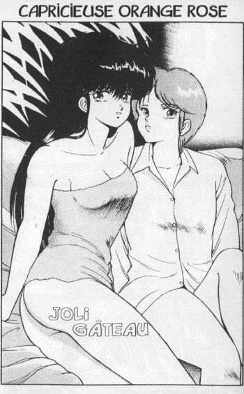 couverture du Manga [Kimagure Orange Road] Capricieuse Orange Rose (French)