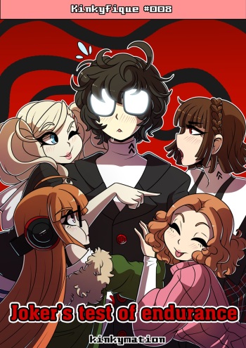 couverture du Bande Dessin&eacute;e [Kinkymation] Joker&rsquo;s Test of Endurance [French] [FrenchWanker]