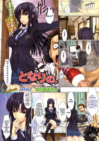 couverture du Manga [Kizuki Aruchu] Tonari no. (COMIC HOTMiLK 2010-06) [French]