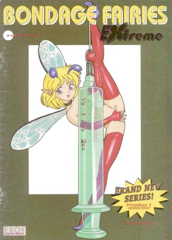 couverture du Manga [Kondom] Bondage Fairies Extreme Vol. 1 [french]