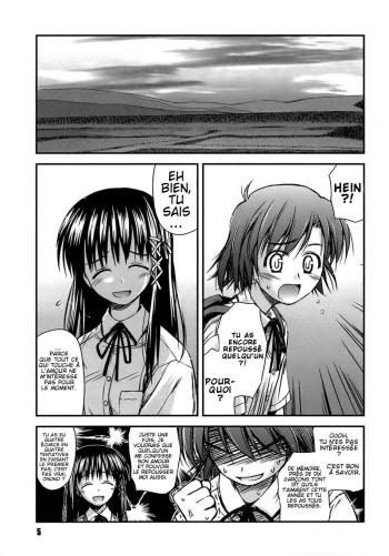 couverture du Manga [Konno Azure] Shishunki Crazies &ndash; Puberty Crazies Ch. 1 [French] [Snikit]