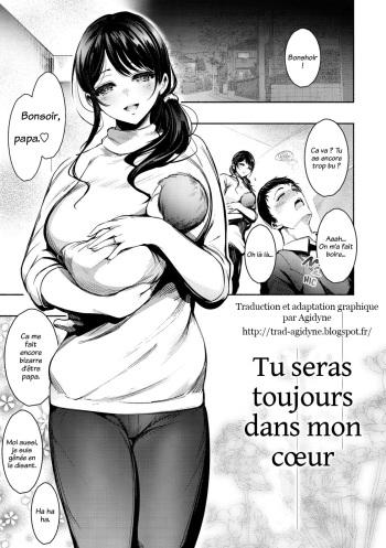 couverture du Doujinshi Kono mune itsumademo