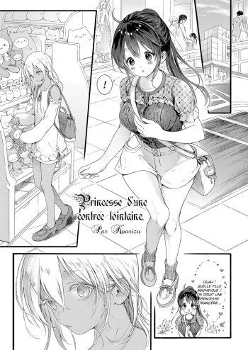 couverture du Manga [Koorizu] Ikoku no Ohime-sama | Princesse d&rsquo;une contr&eacute;e lointaine (COMIC Shingeki 2022-10) [French] [La sainte Perv&rsquo;] [Digital]