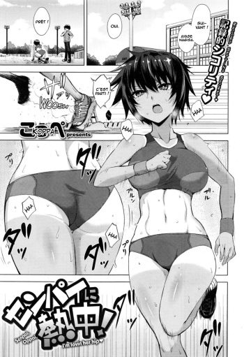 couverture du Manga [Koppe] Senpai ni Necchuu! &ndash; Senpai, Oppai, I&rsquo;m Lovin Her Hip (COMIC Kairakuten XTC Vol. 5) [French] [O-S]