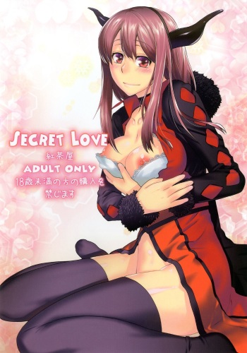 couverture du Manga [Kouchaya (Ootsuka Kotora)] Secret Love (Maoyuu Maou Yuusha) [French] [Ichigo666] [Digital]
