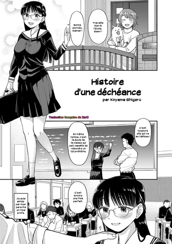 [Koyama Shigeru] Ochite Yuku (Shinro Kibou wa Nikubenki Desu.) [French][Zer0]