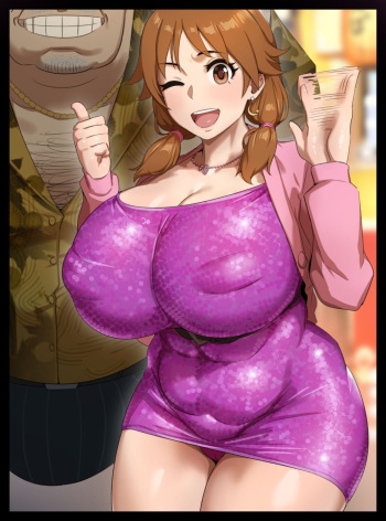 couverture du Manga [Kunaboto] Katagiri Sanae no Tomodachi (THE IDOLM@STER CINDERELLA GIRLS) [French]