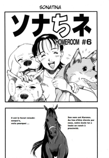 couverture du Manga [Kurita Yugo] Homeroom#6 [French]