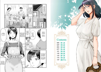 couverture du Manga [Kuroiwa Menou] Incest syndrome &ndash; Sōkan shōkōgun &ndash; Vol 1 [French]