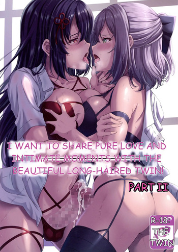 couverture du Doujinshi Kurokami LONG Futanari-chan to Jyunai SEX ga Shitaii! Part II