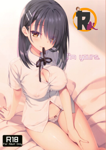 couverture du Manga [Kuroneko-kan (Muririn)] I&rsquo;m yours. [French] [2017-09-17]
