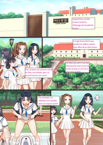 couverture du Manga [Kuroni] Kuroni Gakuen Bokujou Kengaku | L&rsquo;acad&eacute;mie d&rsquo;&eacute;levage Kuroni [French]
